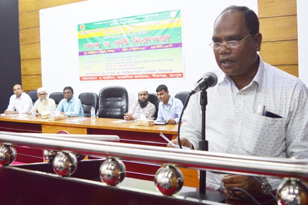 হাবিপ্রবিতে খাদ্য ও পুষ্টি নিরাপত্তা বিষয়ক সেমিনার 

