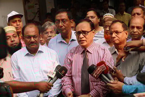 রাবিতে কোটা বাতিলের সিদ্ধান্ত হয়নি