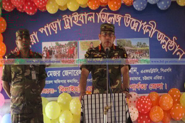 'পার্বত্যাঞ্চল নিয়ে আলাদা রাষ্ট্র চিন্তাকারীদের স্বপ্নপূরণ হবে না'