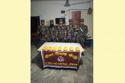 টেকনাফে পৃথক অভিযানে ১ লাখ ইয়াবা উদ্ধার, আটক ৩