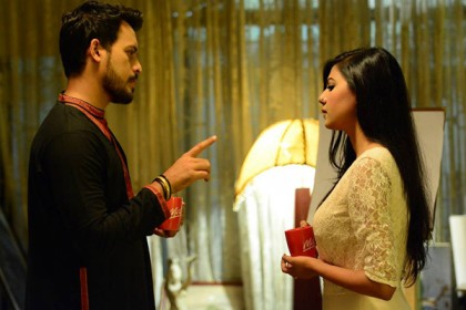মাছরাঙ্গায় টেলিছবি 'মেঘের ক্যানভাস' 

