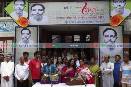 
বরিশালে ২ দিনব্যাপী জীবনানন্দ মেলা শুরু

