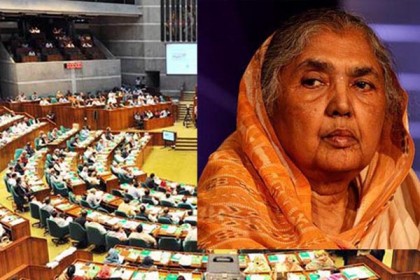 ৮১ রাষ্ট্রীয় প্রতিষ্ঠান বেসরকারি করা হয়েছে : মতিয়া চৌধুরী