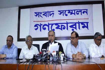 'রাষ্ট্রীয় পদ পাওয়ার কোনো ইচ্ছে নেই'