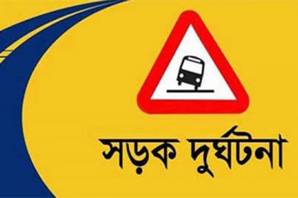 লালমোহনে বাসের ধাক্কায় টেম্পু যাত্রী নিহত