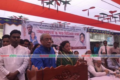 রাজাকার ও তাদের দোসরদের মনোনয়ন না দেওয়ার জন্য প্রধানমন্ত্রীকে আহ্বান 