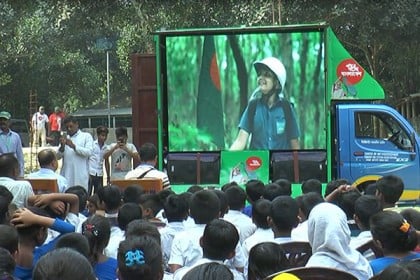 তথ্য মন্ত্রণালয়ের আয়োজনে টাঙ্গাইলে গ্রামীন জনগোষ্ঠির উন্নয়নে ভিডিও প্রদর্শন