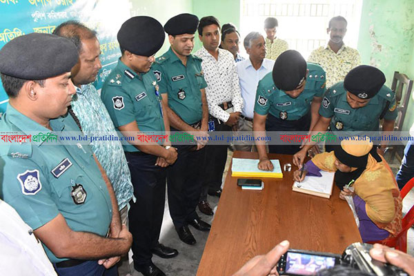 নির্ধারিত ফরমে জিডির কার্যক্রম চালু করেছে জিএমপি