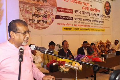 দুবাইতে হবে একটি 'বঙ্গবন্ধু স্কুল’ : সেলিম ওসমান