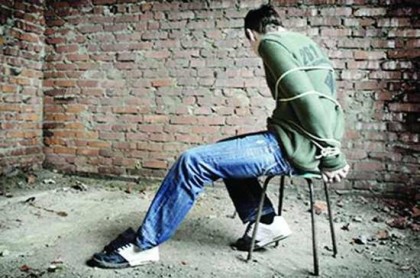 চারজনকে তুলে নেওয়া হয় ডিবি পরিচয়ে