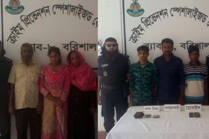 বাকেরগঞ্জে স্কুলছাত্রী অপহরণের একদিন পর উদ্ধার, আটক ৩

