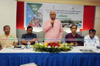 
সুন্দরবনের প্রতি আন্তরিক হওয়ার আহ্বান মেয়র খালেকের 
