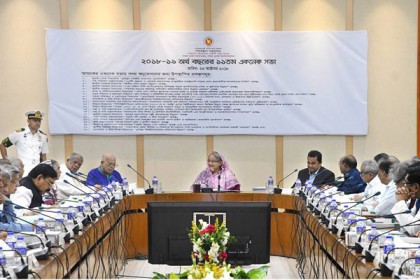প্রতিটি জেলখানায় কোর্টরুম স্থাপনের অনুশাসন প্রধানমন্ত্রীর