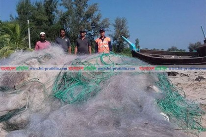 সেন্টমার্টিনে এক লাখ বিশ হাজার মিটার কারেন্ট জাল জব্দ