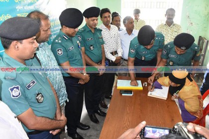 নির্ধারিত ফরমে জিডির কার্যক্রম চালু করেছে জিএমপি