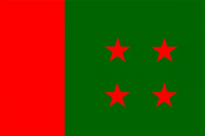আওয়ামী লীগের সংসদীয় দলের সভা শুক্রবার

