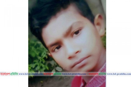 ২৪ দিন পর বাড়ির পাশের ডোবায় মিলল কিশোরের লাশ