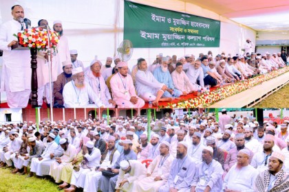 সাংসদের উদ্যোগে ইমাম-মুয়াজ্জিনদের সংবর্ধনা ও সম্মাননা