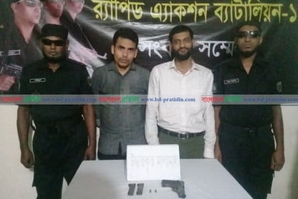 টঙ্গীতে পিস্তলসহ দুই যুবক গ্রেফতার