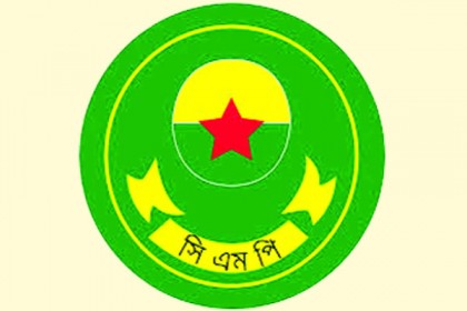সিএমপির চার উপ-পুলিশ কমিশনার পদে রদবদল

