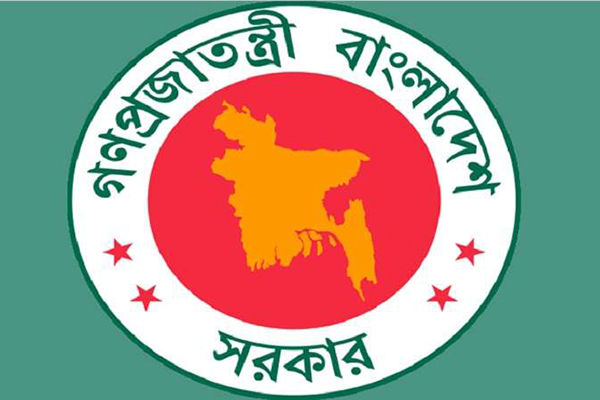 উপসচিব পদে পদোন্নতি পেলেন ২৫৬ কর্মকর্তা