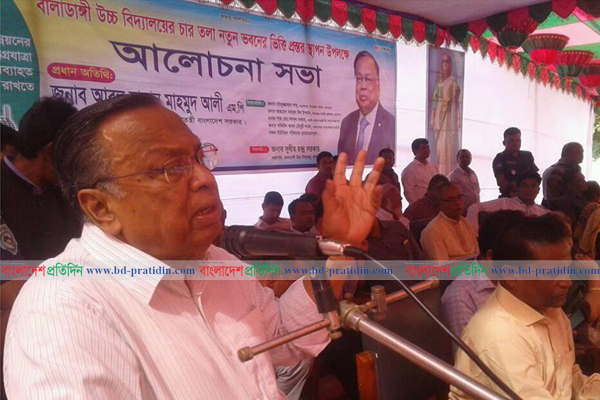 উন্নয়নের স্বার্থে শেখ হাসিনাকে আবারও ক্ষমতায় আনতে হবে : পররাষ্ট্রমন্ত্রী
