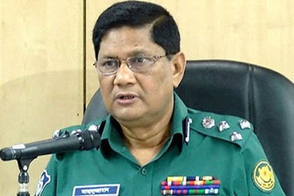'নির্বাচনকে সামনে রেখে বিশৃঙ্খলার চেষ্টা হলে কঠোর ব্যবস্থা'