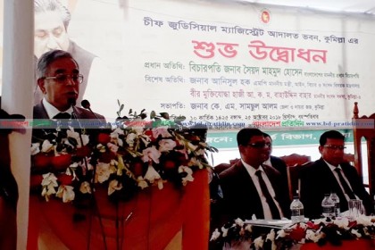 'মামলার সংখ্যা কমাতে বিচারক ও আইনজীবীদের আরও আন্তরিক হতে হবে'