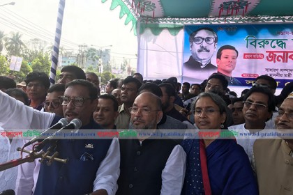 ঐক্য ফ্রন্টের কোন ভিত্তি নেই : ওবায়দুল কাদের