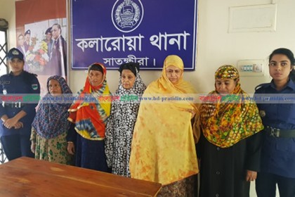 কলারোয়ায় জামায়াতের ৬ নারী নেতাকর্মী আটক