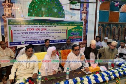 'নির্বাচনকে প্রশ্নবিদ্ধ করার দুরভিসন্ধি করছে বিএনপি-জামায়াতের ঐক্যফ্রন্ট'