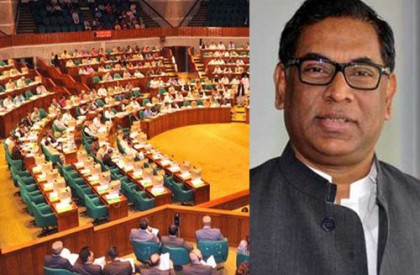 সিস্টেম লস সিঙ্গেল ডিজিটে আসবে ২১ সালে : বিদ্যুৎ প্রতিমন্ত্রী