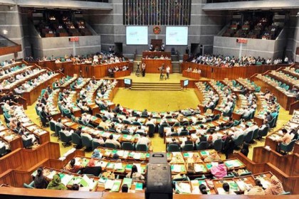 জাতীয় শিক্ষাক্রম ও পাঠ্যপুস্তক বোর্ড বিল পাস 

