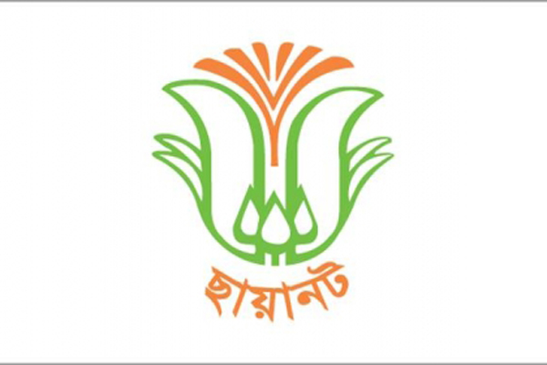 আন্তর্জাতিক টেগোর পুরস্কার পাচ্ছে বাংলাদেশের ‘ছায়ানট’