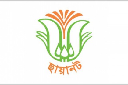 আন্তর্জাতিক টেগোর পুরস্কার পাচ্ছে বাংলাদেশের ‘ছায়ানট’