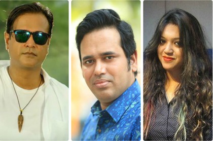 আসিফ-কর্নিয়ার কণ্ঠে অনুরূপ আইচের গান