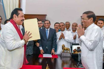 শ্রীলঙ্কায় প্রধানমন্ত্রীকে বরখাস্ত করলেন প্রেসিডেন্ট 