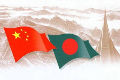 বাংলাদেশিদের জন্য ‘অন-অ্যারাইভাল’ ভিসা চালুর প্রস্তাব চীনের