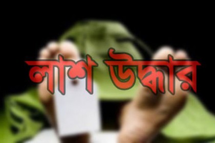 আলমডাঙ্গায় অজ্ঞাত যুবকের গুলিবিদ্ধ লাশ উদ্ধার