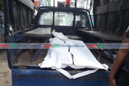 রাঙামাটিতে বোডিং থেকে যুবকের লাশ উদ্ধার