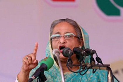 উন্নয়ন ধরে রাখতে আরেকটিবার নৌকায় ভোট দিন: প্রধানমন্ত্রী