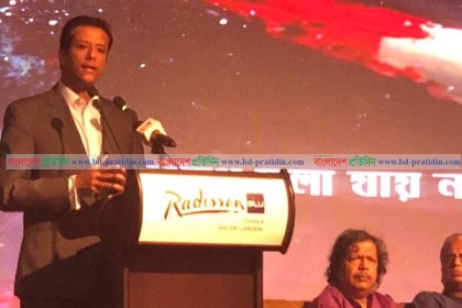'মইনুল হোসেনই তারেক রহমানকে পালিয়ে যাওয়ার সুযোগ করে দেন'