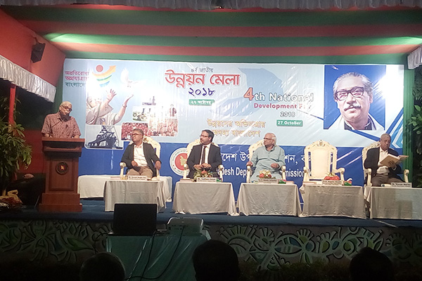 উৎসবমুখর পরিবেশে কলকাতায় জাতীয় উন্নয়ন মেলা অনুষ্ঠিত 

