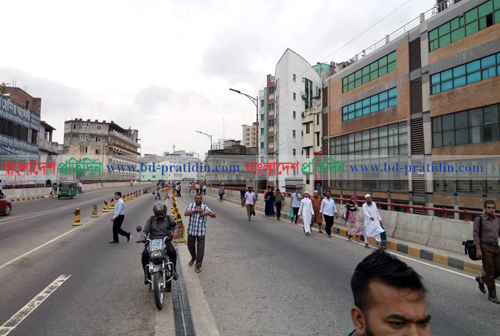 পরিবহন ধর্মঘটে ভোগান্তি চরমে