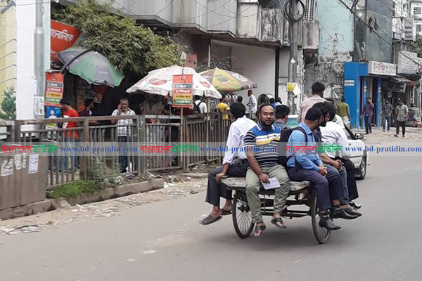 অফিস যাত্রীদের আজ রিকশা-ভ্যানই ভরসা