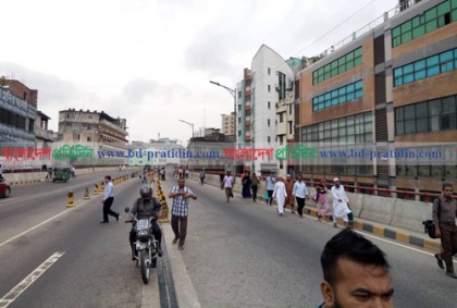 পরিবহন ধর্মঘটে ভোগান্তি চরমে
