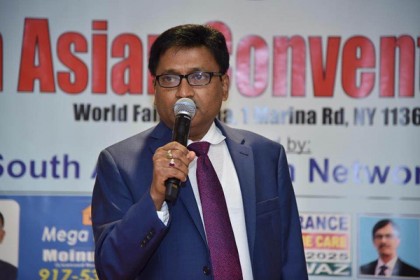নিউইয়র্ক সিটির বাজেট কমিটিতে খোরশেদ খন্দকার 