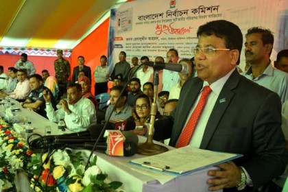 'নির্বাচনে তিন পার্বত্য জেলায় সেনাবাহিনীর সহায়তা নেয়া হবে'
