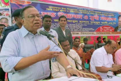 'উন্নয়নের অগ্রযাত্রাকে ধরে রাখতে নৌকায় ভোট দিন'

