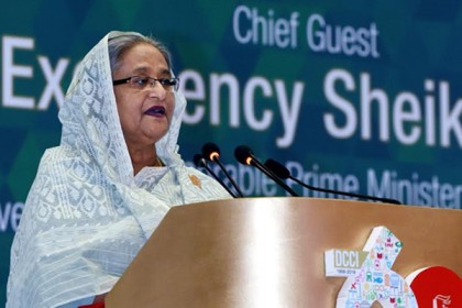 আ.লীগ পুনর্নির্বাচিত না হলে উন্নয়নের ক্ষেত্রে অনিশ্চয়তার সৃষ্টি হবে: প্রধানমন্ত্রী